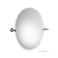 Swivel Oval Mirror 500 x 700mm
